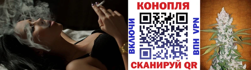 Хочу наркоту Пятигорск ГАШ COCAIN ссылка на мегу зеркало Каннабис Мефедрон АМФЕТАМИН