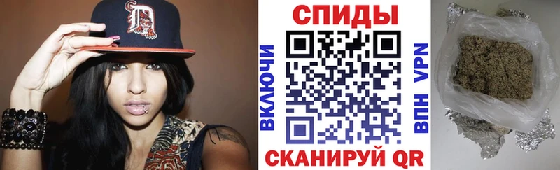 ссылка на мегу как войти  Пятигорск  БУТИРАТ 1.4BDO 