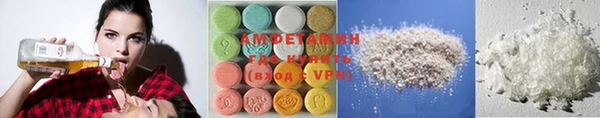 прущие крисы Туринск