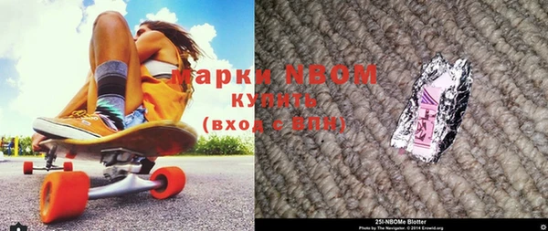 прущие крисы Туринск