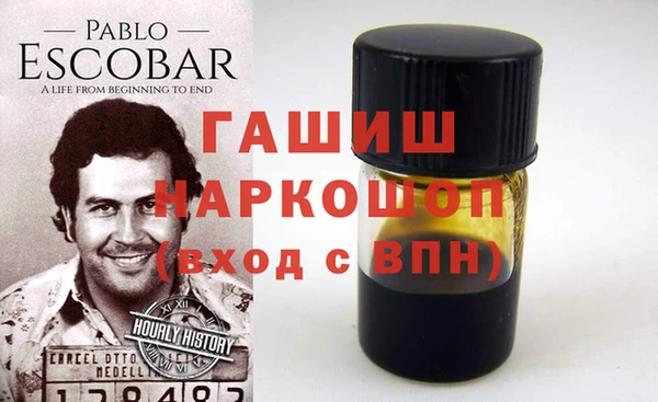 дмт Аркадак