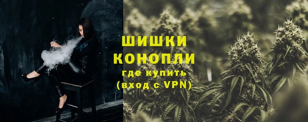 альфа пвп VHQ Богданович