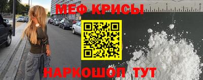 дмт Изобильный