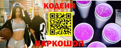 дмт Изобильный