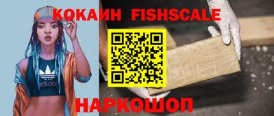 спиды Ирбит