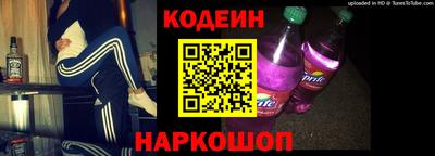 дмт Изобильный