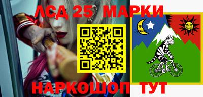 спиды Ирбит