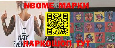 спиды Ирбит