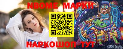 спиды Ирбит