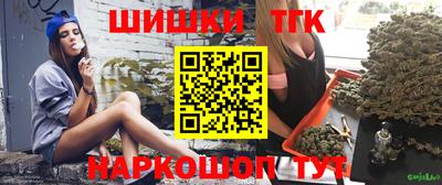 спиды Ирбит