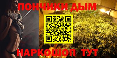 спиды Ирбит