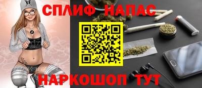 спиды Ирбит