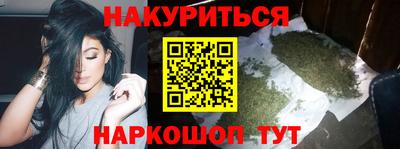 прущие крисы Ипатово