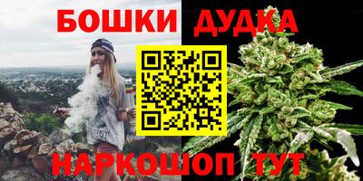 спиды Ирбит