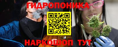 спиды Ирбит
