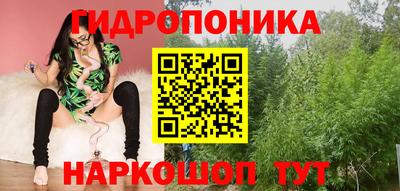 дмт Изобильный