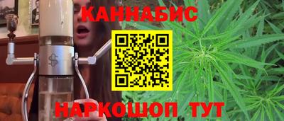 круглые Тверь