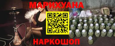 прущие крисы Ипатово