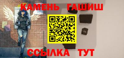 дмт Изобильный
