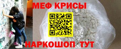 дмт Изобильный