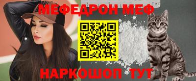 дмт Изобильный
