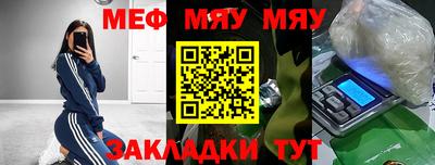 спиды Ирбит