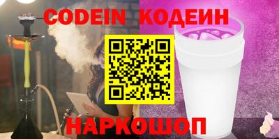 дмт Изобильный