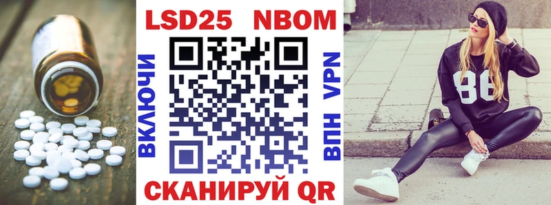 ЛСД экстази кислота  Пятигорск 