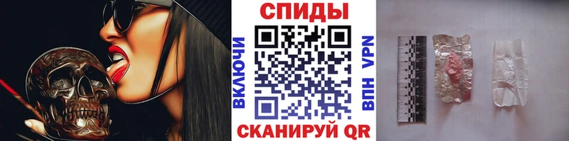 Первитин мет Пятигорск