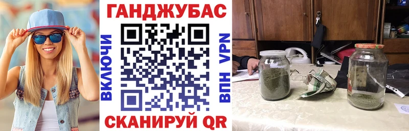 Шишки марихуана OG Kush  мега рабочий сайт  Пятигорск  хочу  